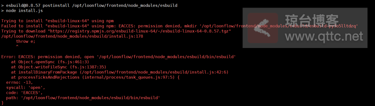 full Docker npm install permission denied